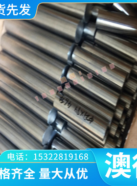 AA1060铝合金AL1100板料 薄板5052-H24铝棒6060-T6 2024-T351铝板