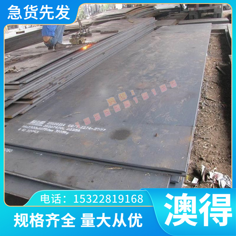 GH3030 GH4199钢板GH4169高温合金棒 GH4033 GH1140 GH5188钢管