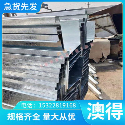 CPM3V 高速钢ASP23薄中厚板skh-59S136H 预硬熟料W18cr4V来图定制