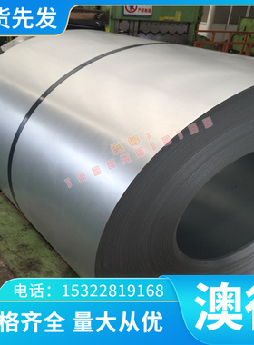 供应6082T651 AL1035 AL2048 AL1200铝合金A7075B 3A21-H24 2011