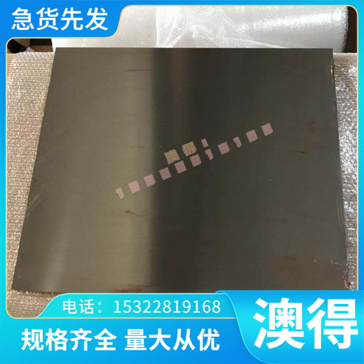 SUS410FB耐腐蚀X29CrS13马氏体不锈钢板材40Cr13薄板SUS420J2圆棒