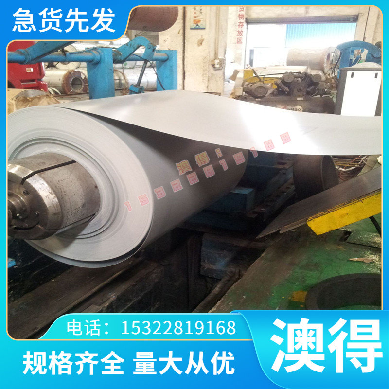 HastelloyC-276高温合金GH3044圆棒GH2132圆钢GH2018 GH3044钢管