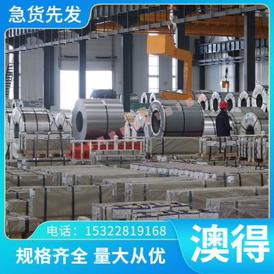 5052 6061铝合金2017 A6062铝排5005 6351铝棒2A12T351 6063铝块
