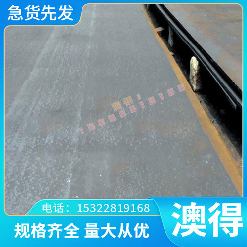 SUS316马氏体不锈钢易切削光圆棒 440c 9cr18mov超硬耐磨棒材包邮