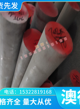 FCD400-15 FCD450-10 CD500-7球墨铸铁MTP15高磷耐磨铸铁耐磨铸铁