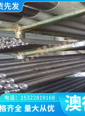 优质SGLC490冷轧钢板 SGLC490镀锌铝合金钢板 量大从优