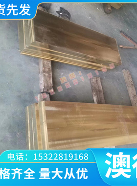 工具钢4Cr5MoSiV模具钢材W2Mo9Cr4V2钢棒5Cr3MnlSiMo1V薄板加工板