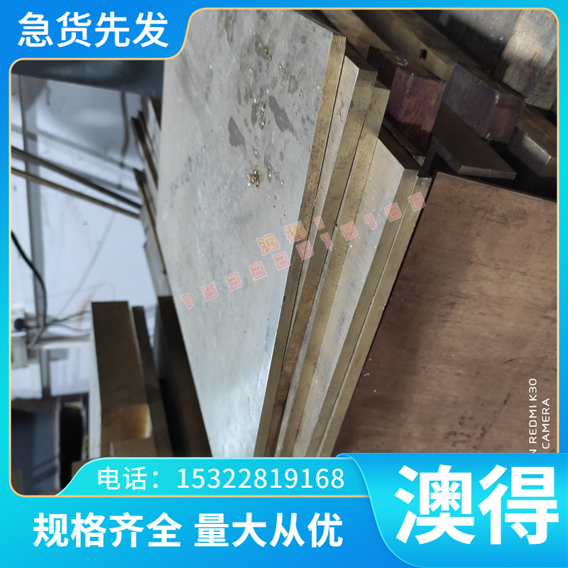 高耐磨60CrMnBA弹簧钢圆棒38SI6 SUP6淬火钢带61SiCr7 S60C钢板