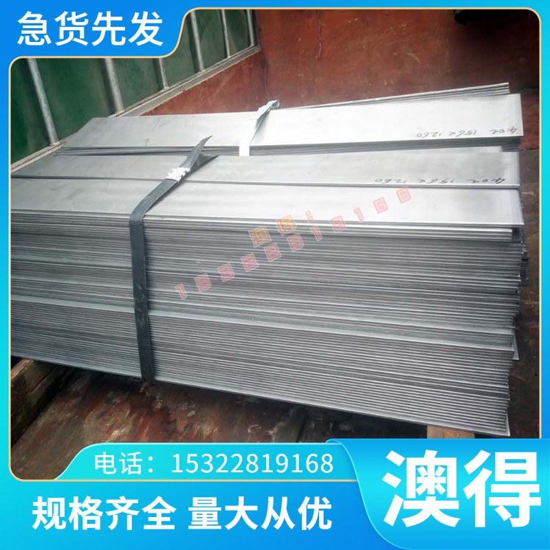 铜合金 铝青铜板TS3 TS5铜合零切激光切割 BAl13-3 BAl6-1高精