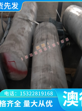 供应宝钢汽车板HC180Y B170P1 B210P1冷轧板卷 定尺开平 质量保障