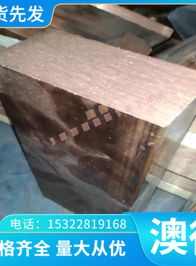 60Si2CrV 弹簧钢 ASTM1064 钢板 SWRH72A 圆棒 SKS51 卷带 可分零