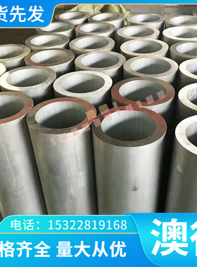 现货S10C碳素结构钢圆棒40Mn钢棒1.1151冷轧钢板1.0411圆钢光亮棒