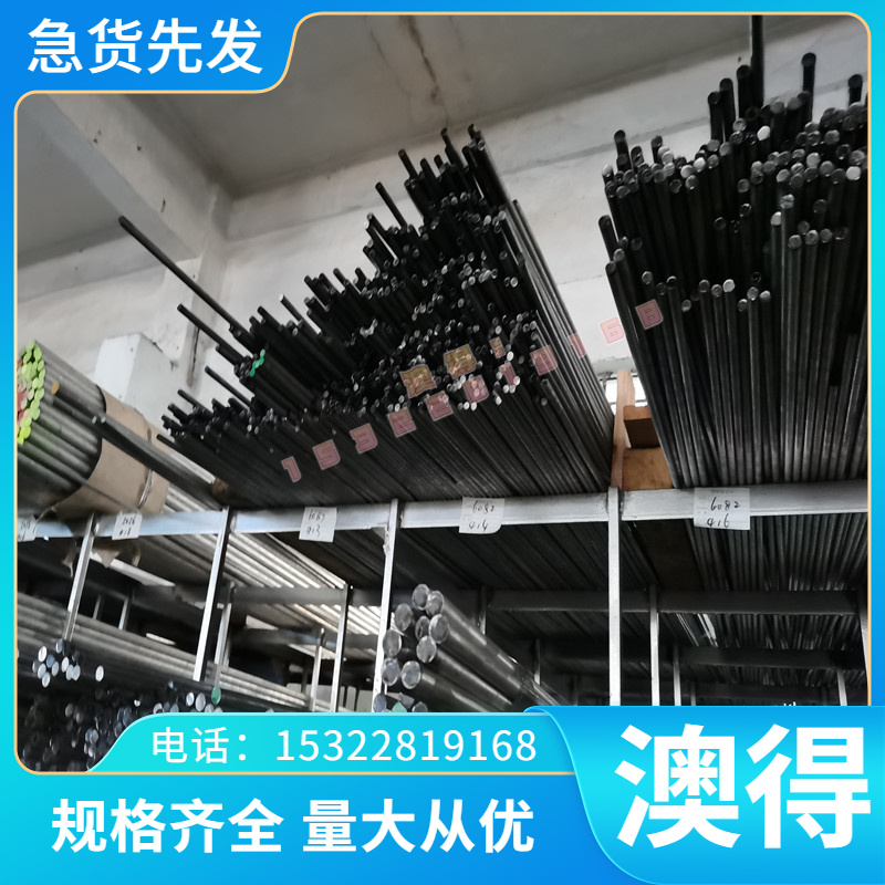 CR250LA CR260LA CR270LA CR210LA CR240LA冷轧低合金 汽车钢板