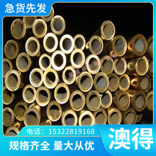 705H60 55CR3 SS1678弹簧钢板T10A T10冷轧热轧带钢SKS51弹簧钢带