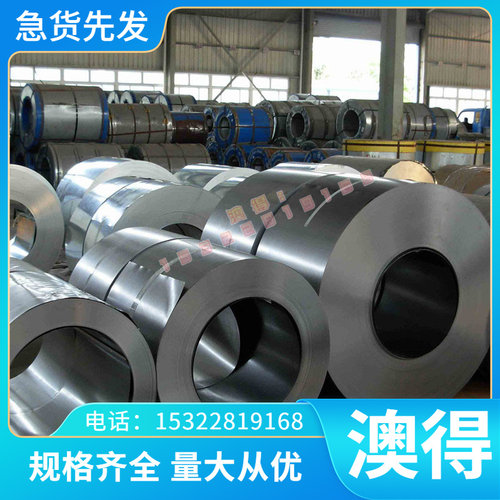 高速钢M42（W2MO9CR4VCO8）圆钢 BM42 SKH59模具钢可零切