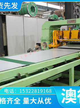 供应CuSP进口铜合金CuSP铜料零切CuSP铝黄铜板 铝黄铜棒 铜套零切