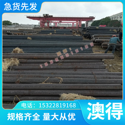 CR300BH Q345B Q345D冷轧板Q345C S550GD ST52-3G汽车钢 冷轧钢带