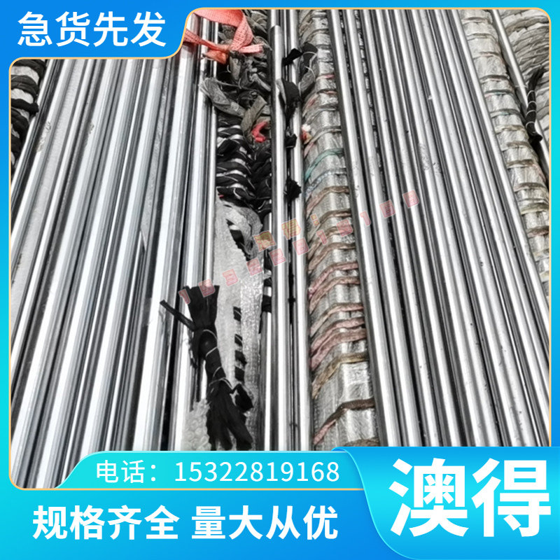 进口 TC44/Ti-6Al-4V 钛合金棒TC20 TC21 高强度 TC23 TC4 厚钛板