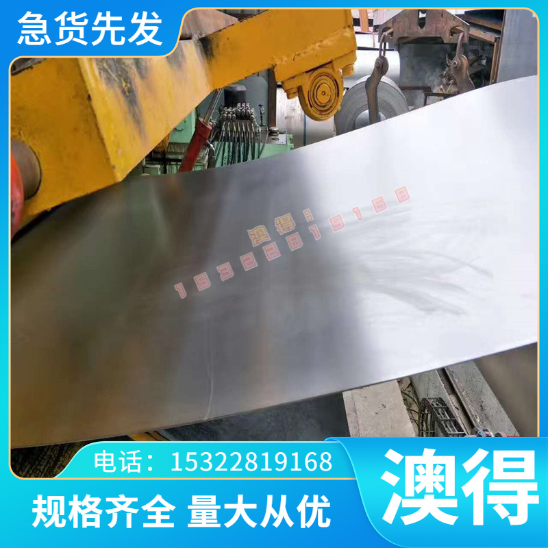 STK540 S355J0结构钢 SM400A冷轧钢板 19MnB4钢棒SAE1008光圆