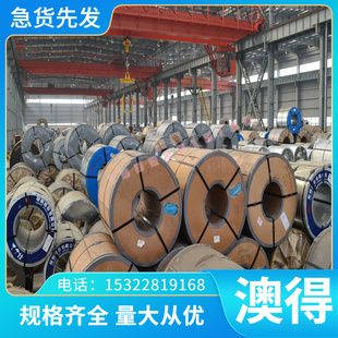 ASP30 SWYK30高速钢W6MO5CR4V2 ZDP189 PM2142粉末高速钢零切定制