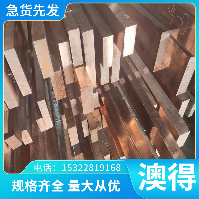 S43400 SUS434弹簧钢 ASP2011 ASP2012 ASP2015实心棒 SUS316J1L