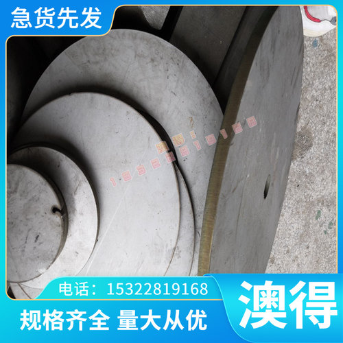 铜合金供应HBsC3铝黄铜棒 铝黄铜板 CuZn25黄铜H62 H65黄铜H68棒