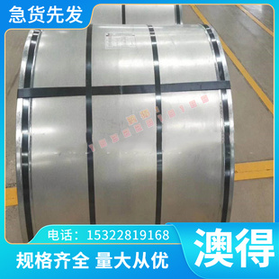 4Cr3MO3W4Vnb 3Cr17NiMnMo模具钢9CrWMn 15NI3MN圆棒3CR2MO规格齐