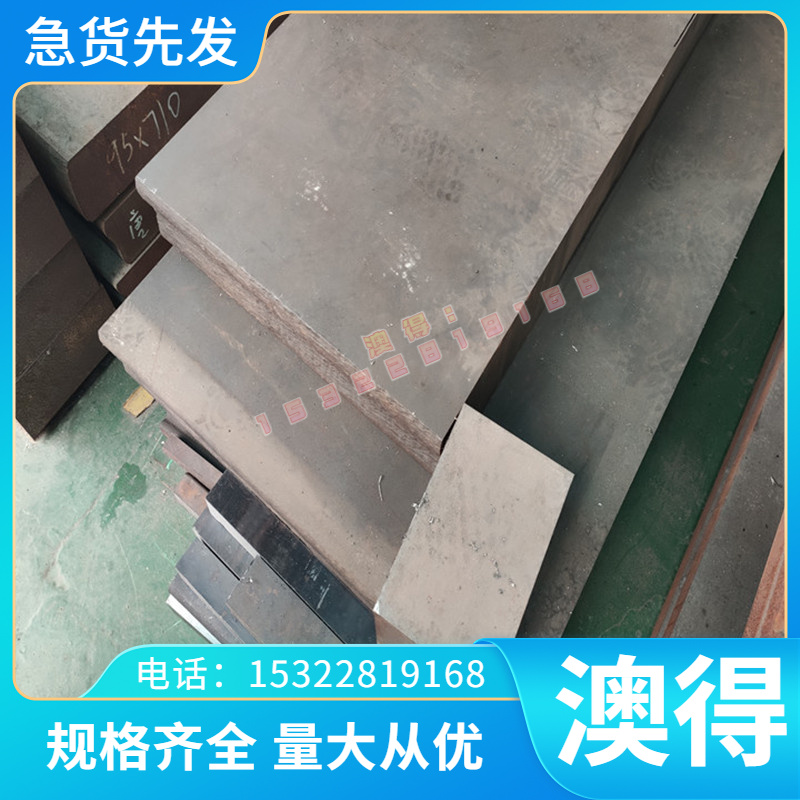 SUS304不锈钢带201 316薄皮钢线拉伸430卷料0.05-1.5mm弹簧片垫片