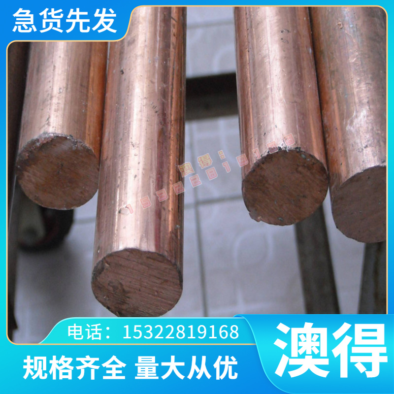 精密G10950 1066 1086 1078 1065弹簧钢C75S Ck75 1.1248锰钢扎板