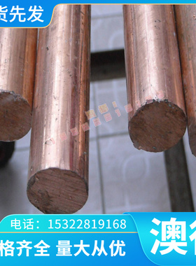 精密G10950 1066 1086 1078 1065弹簧钢C75S Ck75 1.1248锰钢扎板