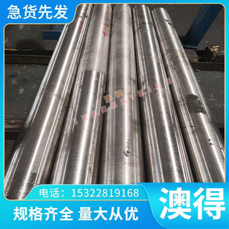 GR1 GR9 GR12钛合金板TC4 TA1 TA2 GR5纯钛 TI6AL4V钛棒钛卷钛块