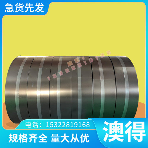 现货供应Q195碳素结构钢 Q215A高塑性圆钢 s50c热轧钢板定尺切割