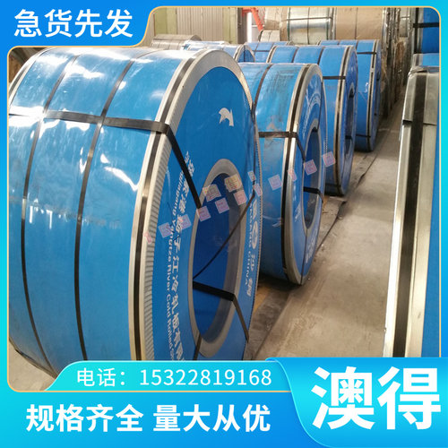 18Ti9Nr 06Cr19Nui10 06cr18ni11ti 12Ci18Ni9X不锈钢 圆棒优质钢