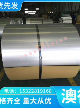 铜合金C65500铜材C65600 C6610磷青铜 QSN6.5-0.-0.2锡青铜C95710