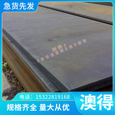 DIN 3.1645（AlCuMgPb）易车铝棒 铝板 3.1645材料 3.1645铝合金