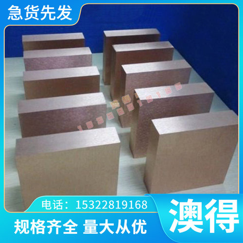 60CrMnBA 弹簧钢 55SIMnVB 全硬发蓝钢片 60Si2CrVA 圆钢棒材 SK6