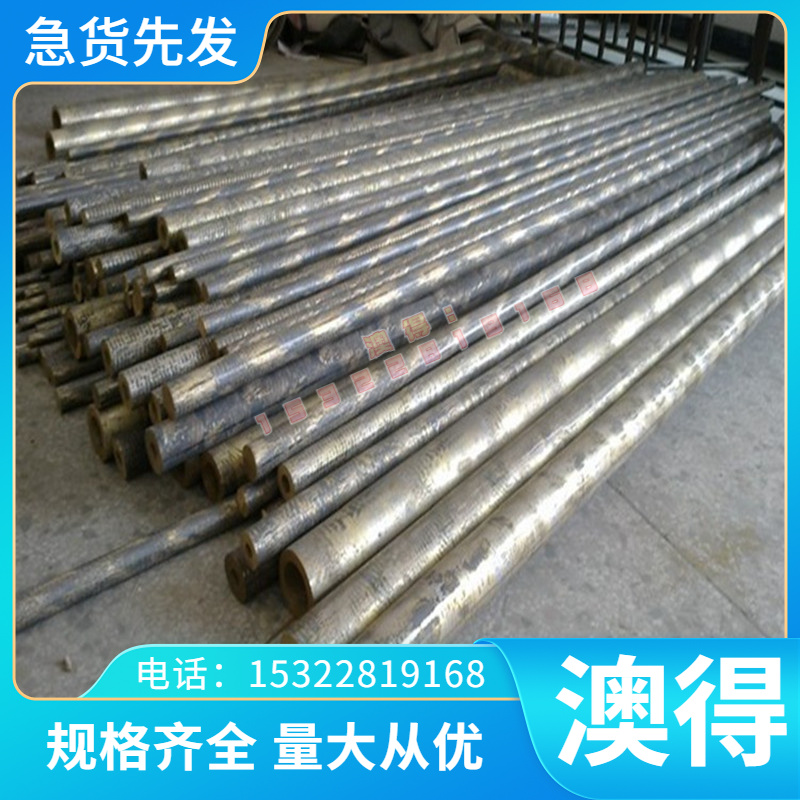 模具钢 SKD61 42crmo 钢板 29CrWMn 4CR13 圆棒 Cr4W2MoV模具钢材