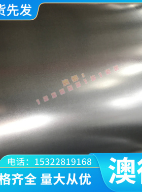 C12700纯红铜C1020B铜棒C103紫铜箔C1020铜板c10100铜方棒TU1铜管