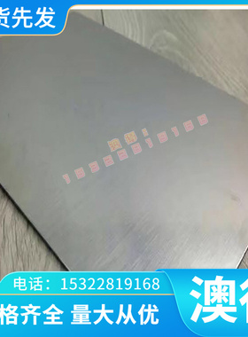 铜合金国标铜合金价格CuAg0.1(2.1203)铜板 CuA-C铜铜棒铜排合金