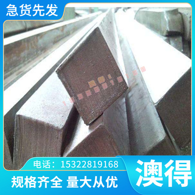 CuZn15铜板 C26000铜带 H59铜排 H62铜棒 ZHPbD65-2铜合金