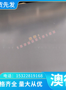 TA1 TA2 TA3 TC4钛合金管 TC6 TC8 TC9钢板TA15实心圆棒 定制零切