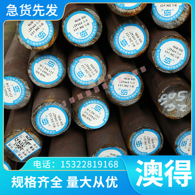 进口铝AA3003 AA6061 AA5052铝板双面覆膜 AA7075铝棒状W态T6 T65