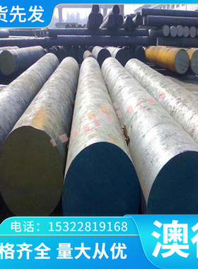 IMI684钛棒AMS4911钛箔13810钛合金TC11 TC115 TAP5290 薄厚钛板