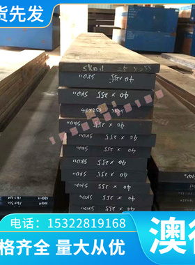 ZL116铝板ZAlSi7MgDA铝棒ZLD101A铝排AlZr4零切ZALSi8MgBe铝合金