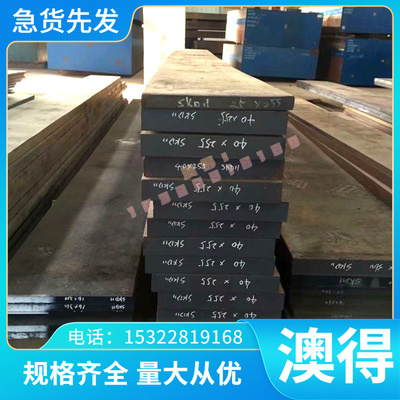 ZL116铝板ZAlSi7MgDA铝棒ZLD101A铝排AlZr4零切ZALSi8MgBe铝合金