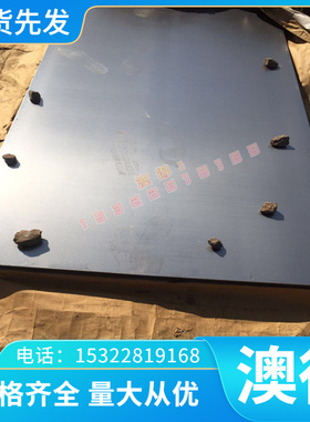 AL3002铝合金AL2024铝板AL2024-T3 AL2031 AL2124 AL2124-T4铝棒