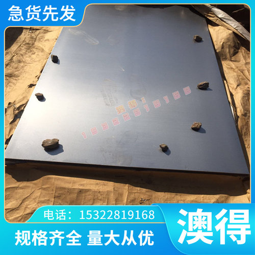 AL3002铝合金AL2024铝板AL2024-T3 AL2031 AL2124 AL2124-T4铝棒