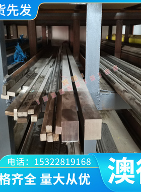 AL3002铝合金 AL2024铝板AL2024-T3 AL2031 AL2124 AL2124-T4铝棒