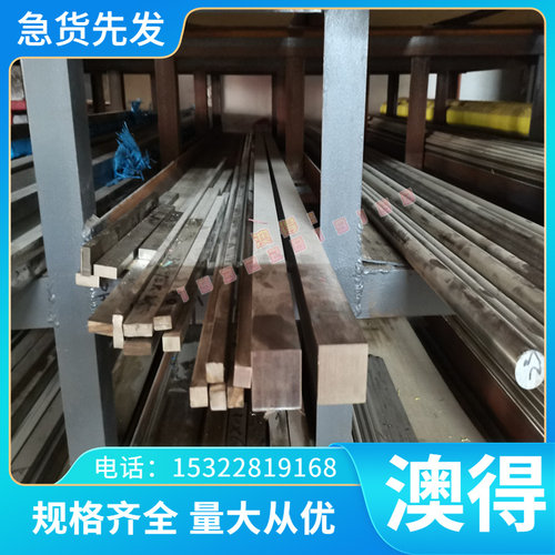 AL3002铝合金 AL2024铝板AL2024-T3 AL2031 AL2124 AL2124-T4铝棒