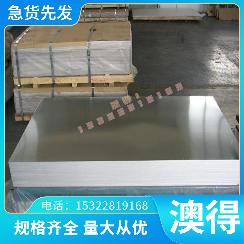 TiAl5Sn钛3合金IMI160 钛板TIA-6622钛管BT26 FBD实心棒TiIC2 光